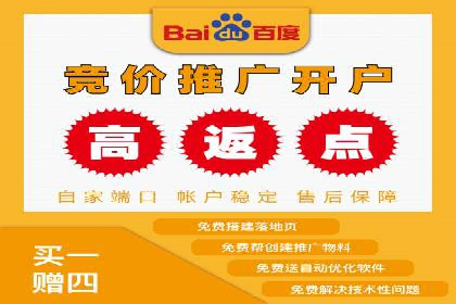 案例解析：SEM推广托管助力企业品牌建设