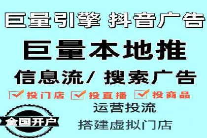 SEM专员案例：创意广告设计技巧